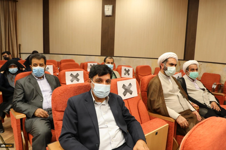 تکریم و معارفه 