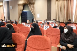 تکریم و معارفه 