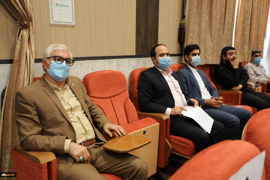 تکریم و معارفه 