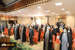 تکریم و معارفه 