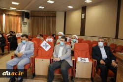 تکریم و معارفه 