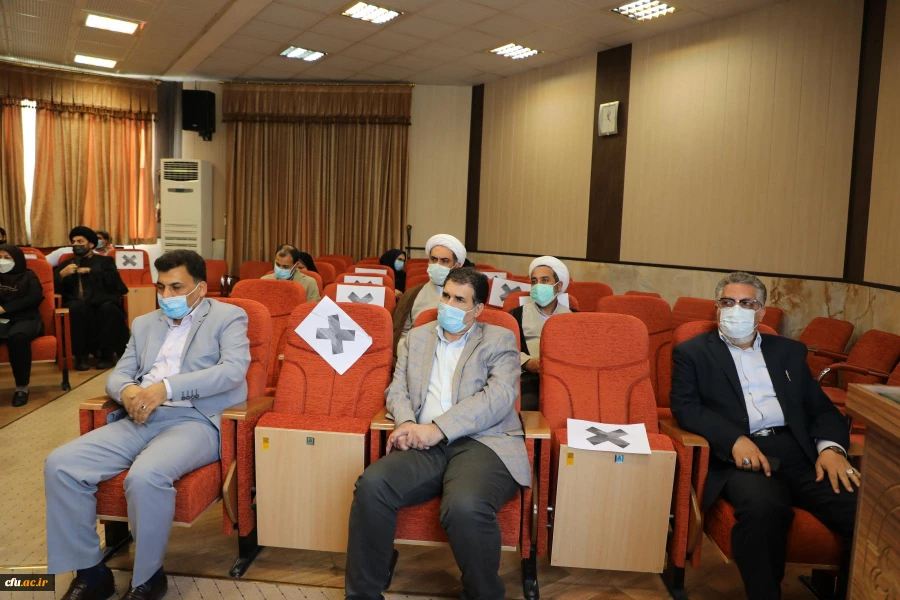 تکریم و معارفه 