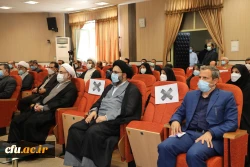 تکریم و معارفه 