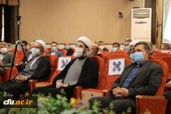 تکریم و معارفه 