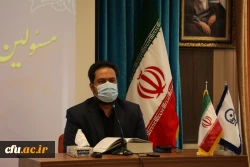 تکریم و معارفه 