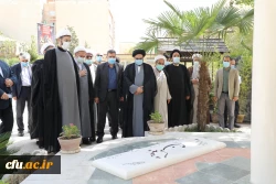 تکریم و معارفه 