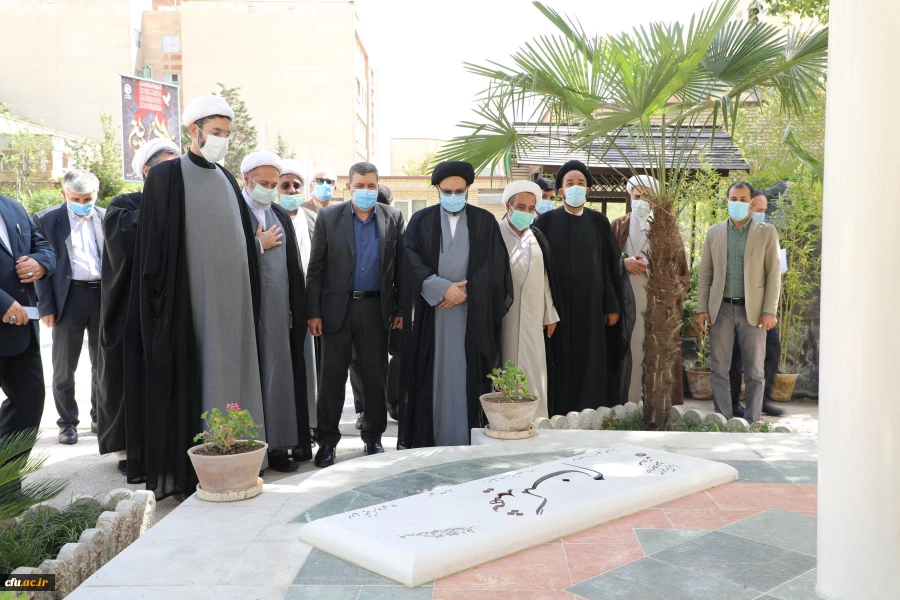 تکریم و معارفه 