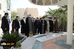 تکریم و معارفه 