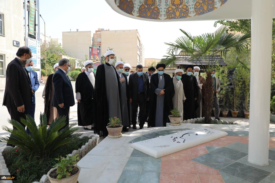 تکریم و معارفه 