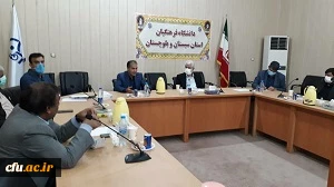 دیدار رئیس کمیسیون بهداشت مجلس شورای اسلامی با اساتید و اعضای هیئت علمی دانشگاه فرهنگیان سیستان و بلوچستان 2