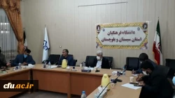 دیدار رئیس کمیسیون بهداشت مجلس شورای اسلامی با اساتید و اعضای هیئت علمی دانشگاه فرهنگیان سیستان و بلوچستان 4