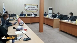 دیدار رئیس کمیسیون بهداشت مجلس شورای اسلامی با اساتید و اعضای هیئت علمی دانشگاه فرهنگیان سیستان و بلوچستان 5