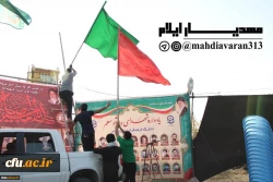 
حضور گروه جهادی دانشگاه فرهنگیان استان ایلام در مناطق محروم استان و اجرای نمایش تعزیه

