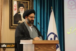 مهم ترین عنصر در نظام تربیتی، تربیت معلم است و صیانت از آن و چالش هایی که اساتید با آن مواجه هستند باید به طور ویژه مورد دقت قرار داشته باشد 2