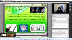 شرایط کنونی پاندمی کرونا، تغییر در سلامت اسکلتی عضلانی و نوع فعالیت بدنی اساتید را به همراه داشته است. 3