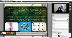 شرایط کنونی پاندمی کرونا، تغییر در سلامت اسکلتی عضلانی و نوع فعالیت بدنی اساتید را به همراه داشته است. 6