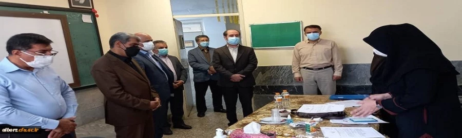 بازدید دکتر قاسمی، مدیرکل آموزش و پرورش استان البرز، از روند مصاحبه پذیرفته شدگان آزمون سراسری
 2