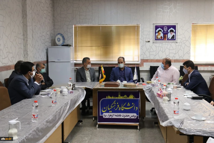 دیدار مدیران ارشد استان با سرپرست دانشگاه فرهنگیان یزد
 4