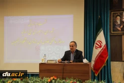 دکتر خنیفر 14