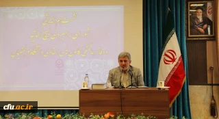 رئیس سازمان بسیج اساتید کشور خبر داد:

تشکیل مرکز تخصصی افکارسنجی نخبگان در سازمان بسیج اساتید کشور