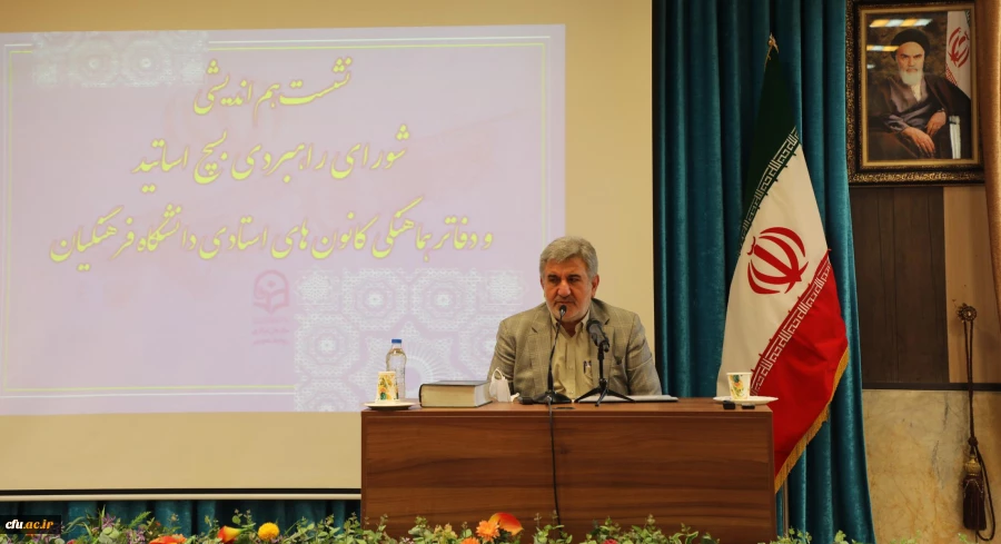 دکتر مردانی 2