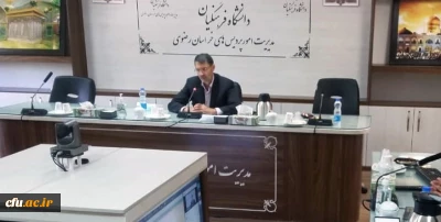  به میزبانی دانشگاه فرهنگیان خراسان رضوی انجام شد:

برگزاری کارگاه پژوهشی کشوری چگونگی آشنایی با تدوین کرسی های نظریه پردازی 