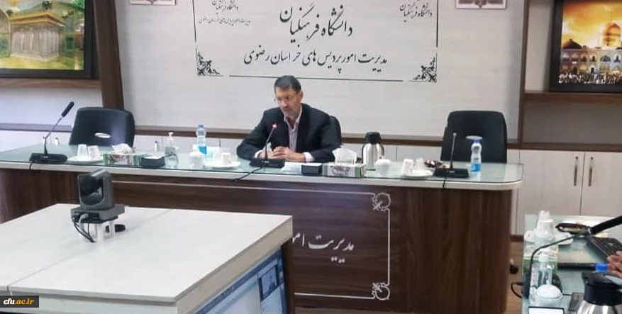 برگزاری کارگاه پژوهشی کشوری چگونگی آشنایی با تدوین کرسی های نظریه پردازی به میزبانی دانشگاه فرهنگیان خراسان رضوی 2