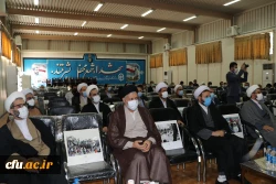 
آیین تکریم و معارفه مسئول نهاد نمایندگی مقام معظم رهبری در دانشگاه فرهنگیان استان آذربایجان شرقی
 3