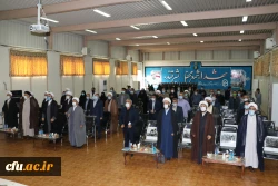 
آیین تکریم و معارفه مسئول نهاد نمایندگی مقام معظم رهبری در دانشگاه فرهنگیان استان آذربایجان شرقی
 6