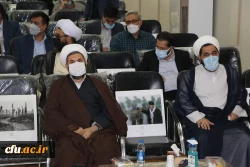 
آیین تکریم و معارفه مسئول نهاد نمایندگی مقام معظم رهبری در دانشگاه فرهنگیان استان آذربایجان شرقی
 7