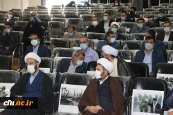 
آیین تکریم و معارفه مسئول نهاد نمایندگی مقام معظم رهبری در دانشگاه فرهنگیان استان آذربایجان شرقی
 8