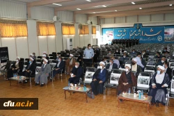 
آیین تکریم و معارفه مسئول نهاد نمایندگی مقام معظم رهبری در دانشگاه فرهنگیان استان آذربایجان شرقی
 9