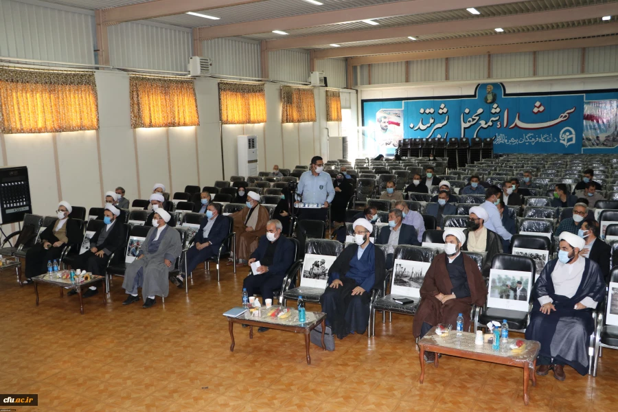 
آیین تکریم و معارفه مسئول نهاد نمایندگی مقام معظم رهبری در دانشگاه فرهنگیان استان آذربایجان شرقی
 9