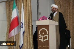 
آیین تکریم و معارفه مسئول نهاد نمایندگی مقام معظم رهبری در دانشگاه فرهنگیان استان آذربایجان شرقی
 11