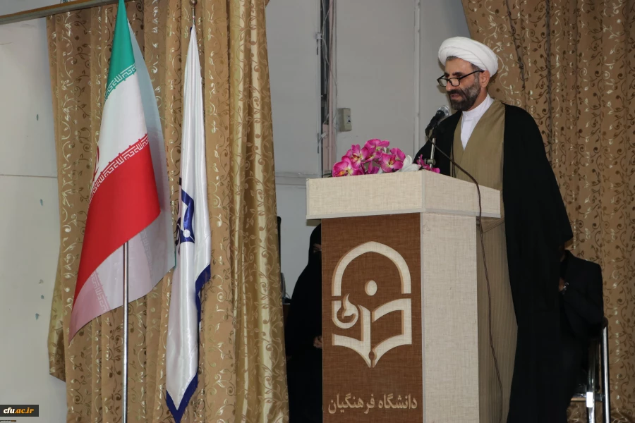 
آیین تکریم و معارفه مسئول نهاد نمایندگی مقام معظم رهبری در دانشگاه فرهنگیان استان آذربایجان شرقی
 11