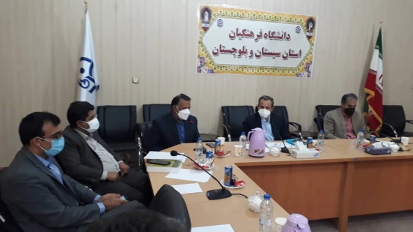 نشست هم اندیشی معاون پژوهش وفناوری دانشگاه فرهنگیان کشور با کارکنان و اساتید هیئت علمی دانشگاه فرهنگیان استان سیستان وبلوچستان
 2