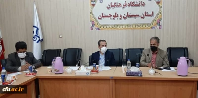 نشست هم اندیشی معاون پژوهش وفناوری دانشگاه فرهنگیان کشور با کارکنان و اساتید هیئت علمی دانشگاه فرهنگیان استان سیستان وبلوچستان
