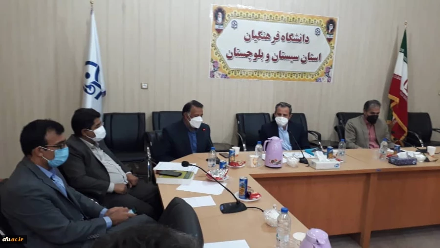 نشست هم اندیشی معاون پژوهش وفناوری دانشگاه فرهنگیان کشور با کارکنان و اساتید هیئت علمی دانشگاه فرهنگیان استان سیستان وبلوچستان 2