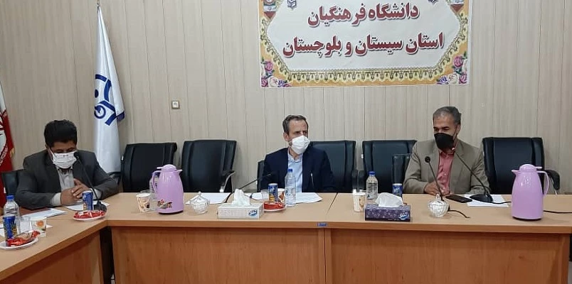 نشست هم اندیشی معاون پژوهش وفناوری دانشگاه فرهنگیان کشور با کارکنان و اساتید هیئت علمی دانشگاه فرهنگیان استان سیستان وبلوچستان 3