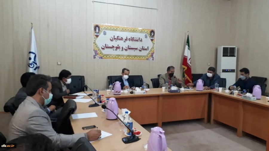 نشست هم اندیشی معاون پژوهش وفناوری دانشگاه فرهنگیان کشور با کارکنان و اساتید هیئت علمی دانشگاه فرهنگیان استان سیستان وبلوچستان 4