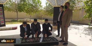 بازدید معاون پژوهش وفناوری دانشگاه فرهنگیان از مراکز دانشگاهی دانشگاه فرهنگیان استان سیستان و بلوچستان به "روایت تصویر"
