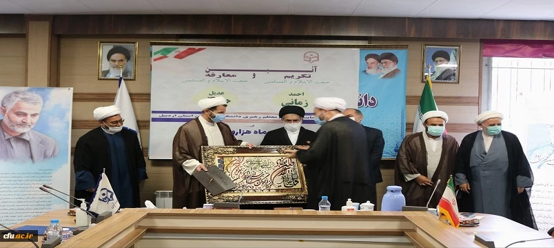 تکریم و معارفه مسئول نهاد نمایندگی مقام معظم رهبری در دانشگاه فرهنگیان استان اردبیل