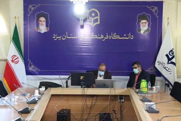 کرسی علمی ترویجی با موضوع مولفه های سبک زندگی ایرانی اسلامی و نظام روابط بین آنها در دیدگاه های حضرت امام خمینی(ره) 2