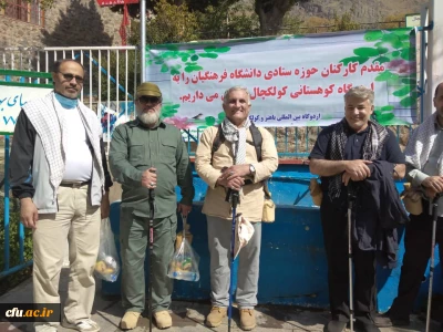 به روایت تصویر

 کوه پیمایی همکاران سازمان مرکزی  به مناسبت گرامی داشت هفته دفاع مقدس