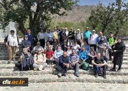 894aaaca-f422-47cc-a06f-3f8d80ad9f18شهید