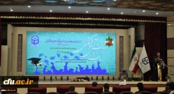 برگزاری آیین دانش آموختگی دانشجومعلمان ورودی 96 2