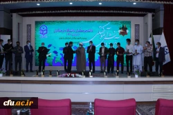 برگزاری آیین دانش آموختگی دانشجومعلمان ورودی 96 9