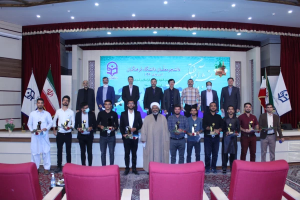 برگزاری آیین دانش آموختگی دانشجومعلمان ورودی 96 10