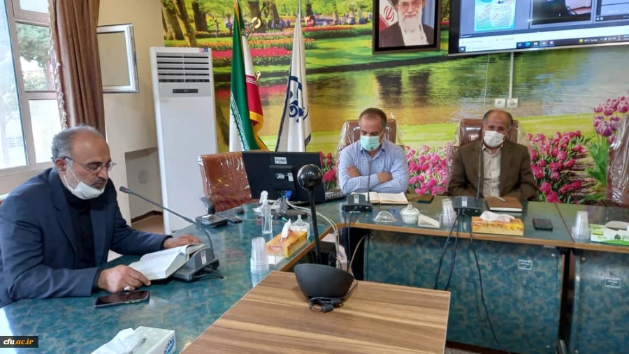 برگزاری دومین همایش ملی آموزش الهیات در استان اصفهان 2