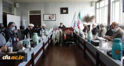 پیام کلیدی بیانیه گام دوم انقلاب، 